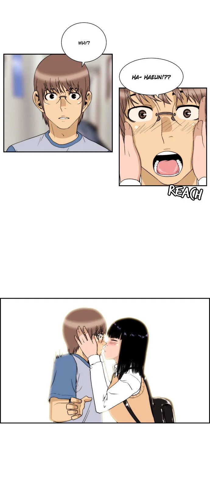 Read Green Boy: Shouting to You chapter 54 image 6 on Lezhin