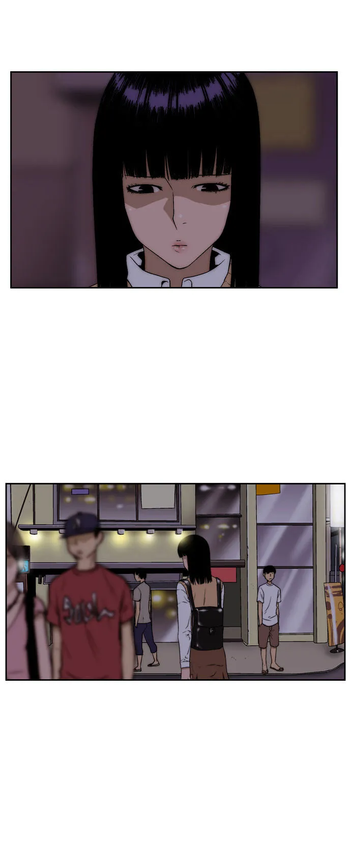Read Green Boy: Shouting to You chapter 55 image 1 on Lezhin