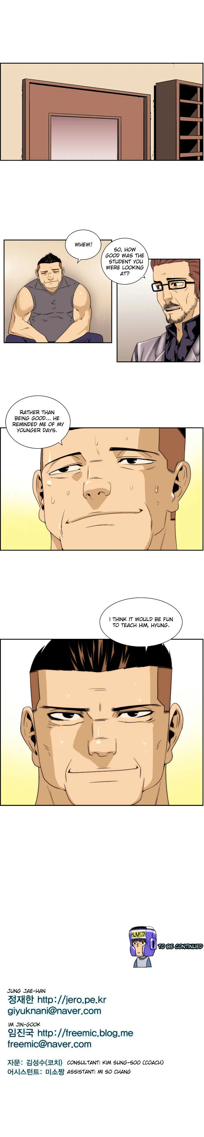 Read Green Boy: Shouting to You chapter 56 image 6 on Lezhin