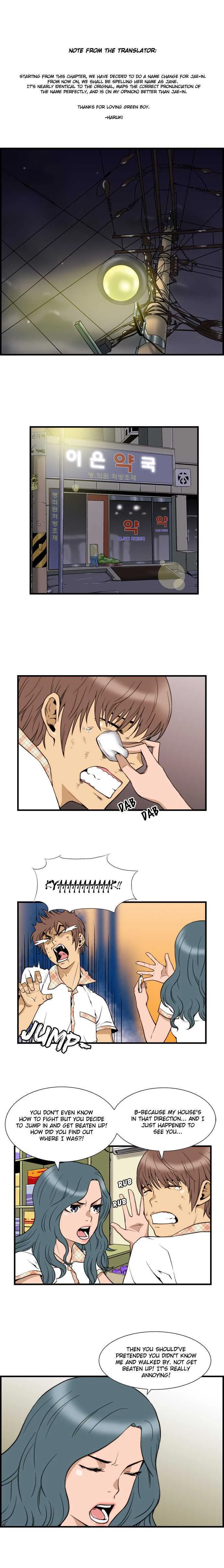 Read Green Boy: Shouting to You chapter 6 image 0 on Lezhin