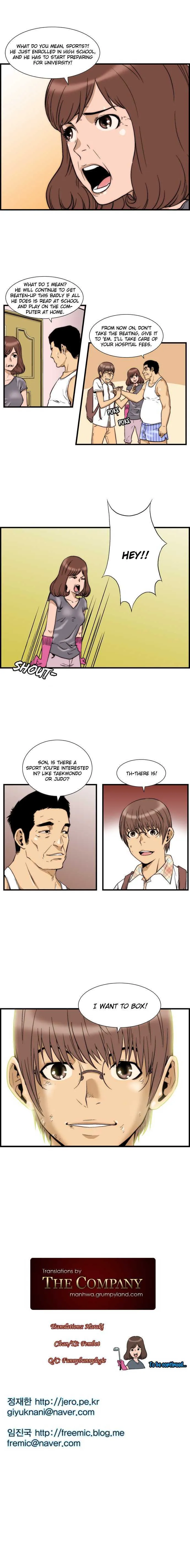 Read Green Boy: Shouting to You chapter 6 image 9 on Lezhin