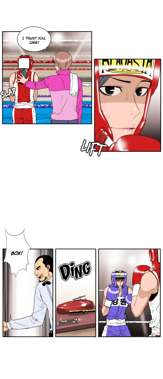 Read Green Boy: Shouting to You chapter 62 image 2 on Lezhin
