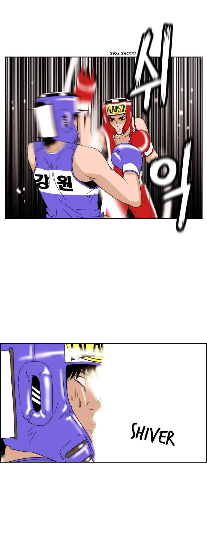 Read Green Boy: Shouting to You chapter 62 image 9 on Lezhin