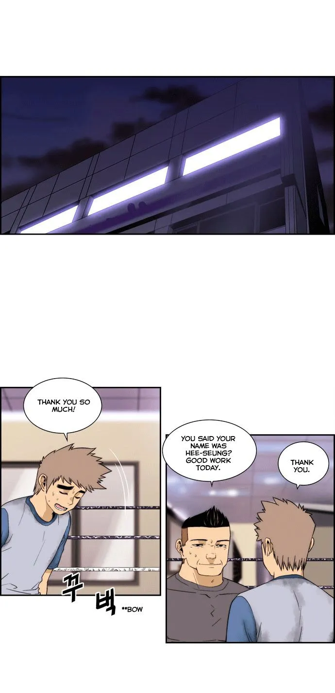 Read Green Boy: Shouting to You chapter 63 image 1 on Lezhin