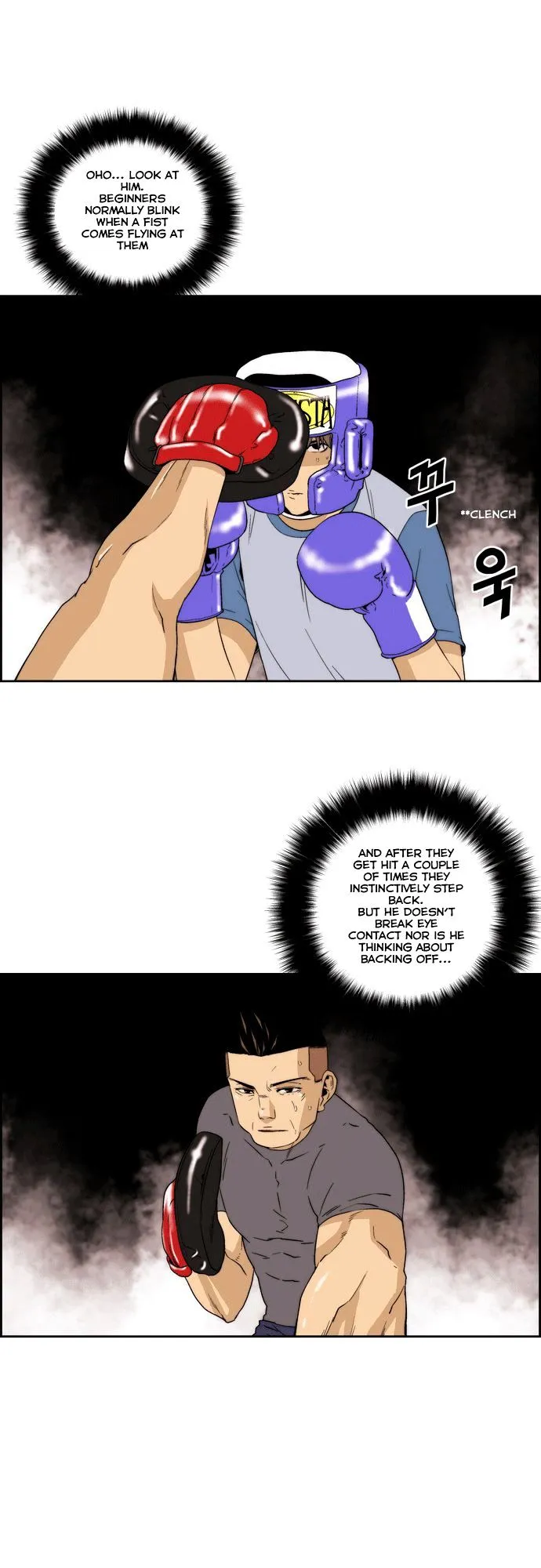 Read Green Boy: Shouting to You chapter 63 image 10 on Lezhin