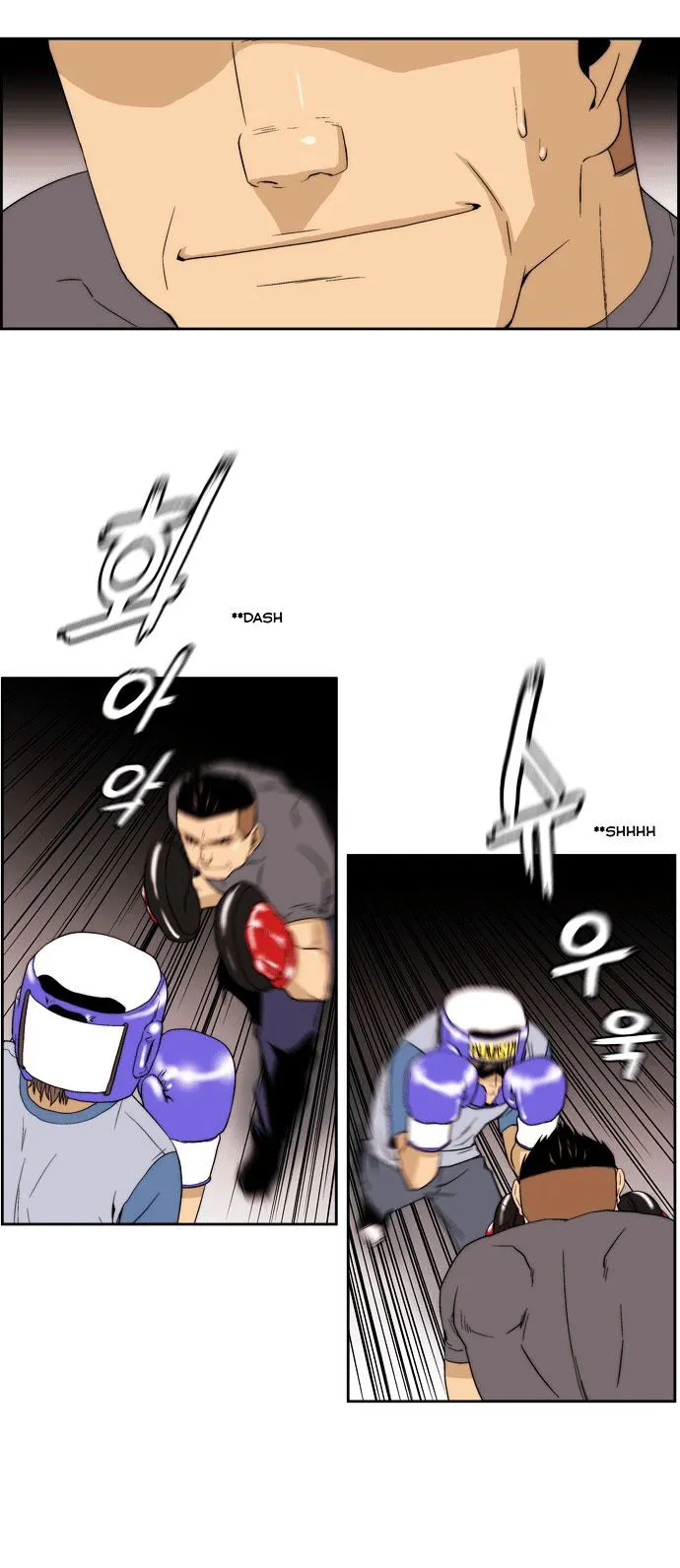 Read Green Boy: Shouting to You chapter 63 image 11 on Lezhin