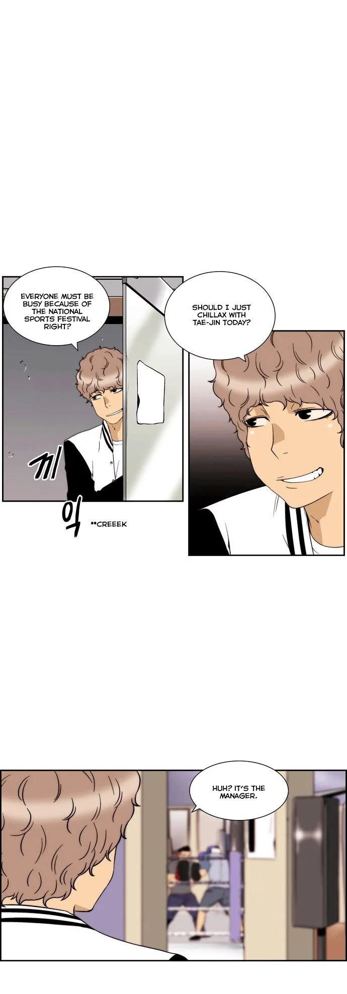Read Green Boy: Shouting to You chapter 63 image 4 on Lezhin