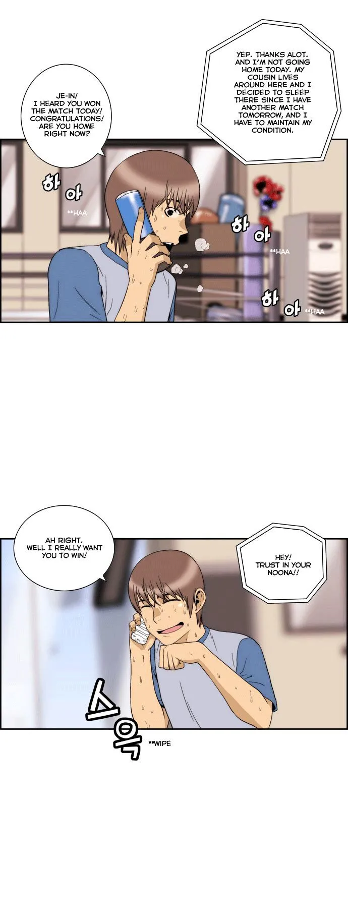 Read Green Boy: Shouting to You chapter 64 image 19 on Lezhin