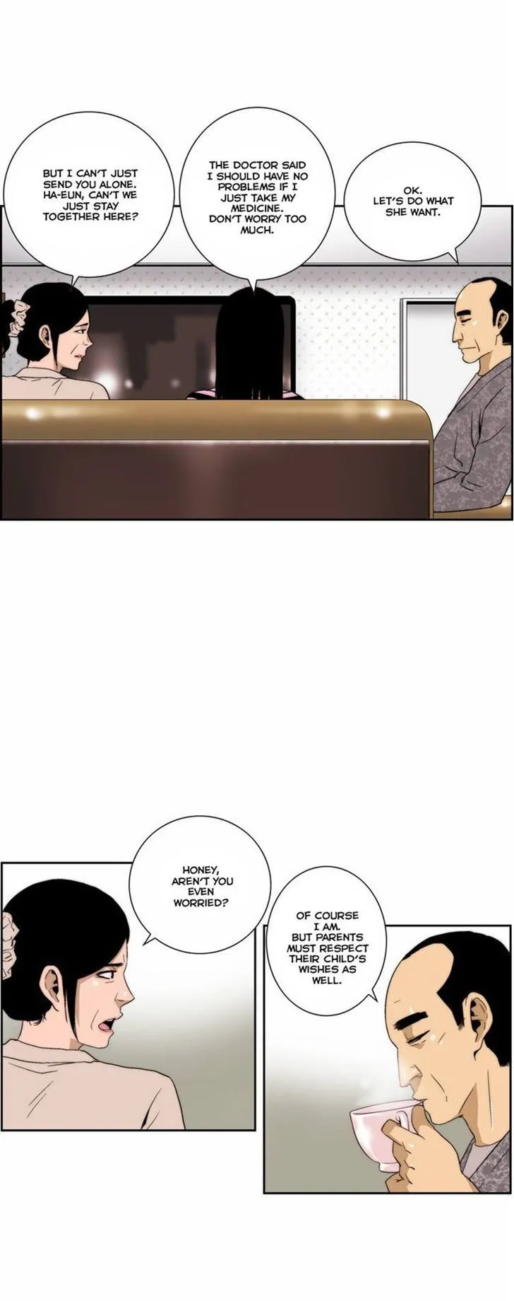 Read Green Boy: Shouting to You chapter 65 image 19 on Lezhin