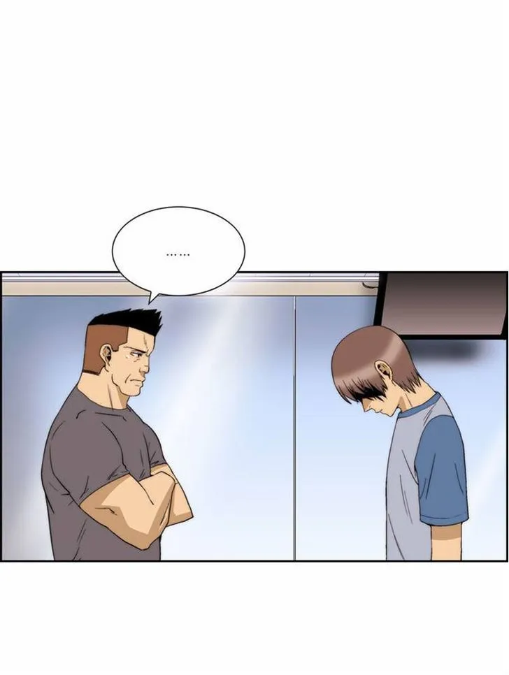 Read Green Boy: Shouting to You chapter 65 image 6 on Lezhin