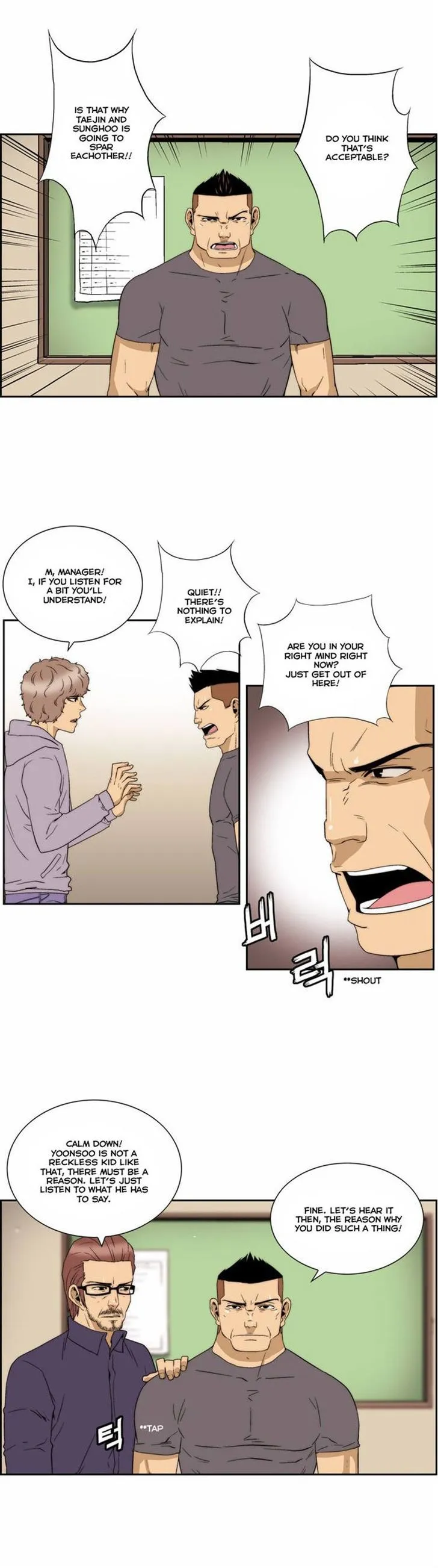 Read Green Boy: Shouting to You chapter 66 image 1 on Lezhin