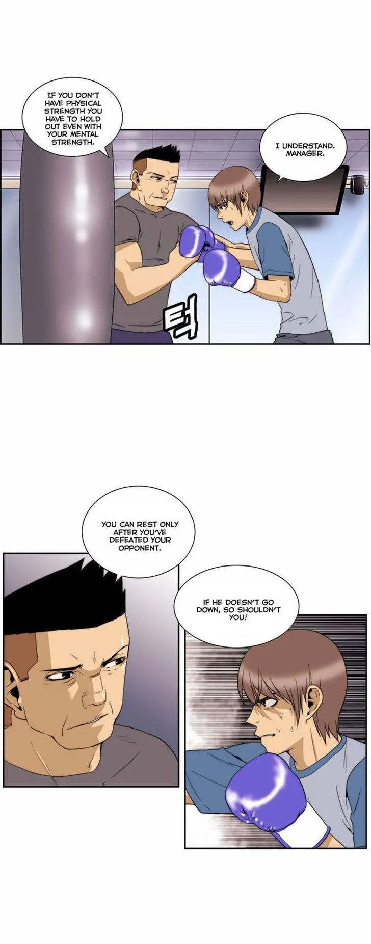 Read Green Boy: Shouting to You chapter 67 image 13 on Lezhin