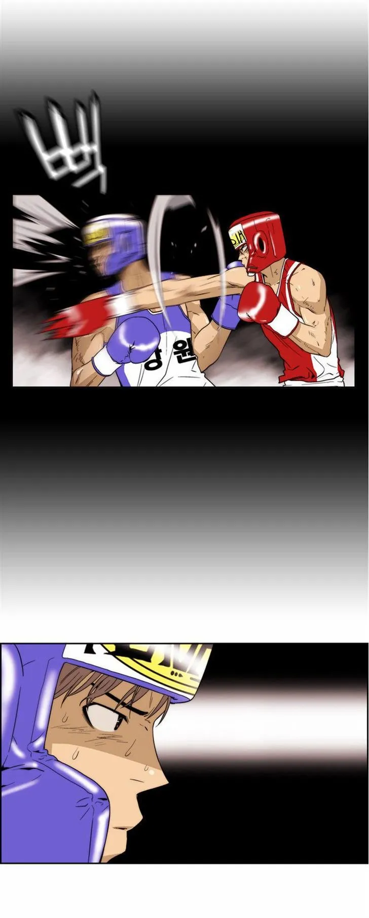 Read Green Boy: Shouting to You chapter 67 image 2 on Lezhin