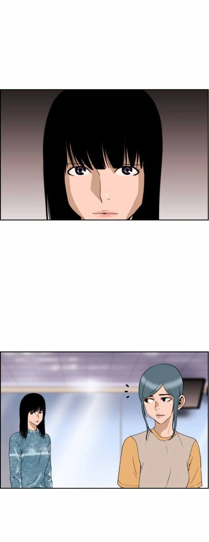 Read Green Boy: Shouting to You chapter 68 image 10 on Lezhin