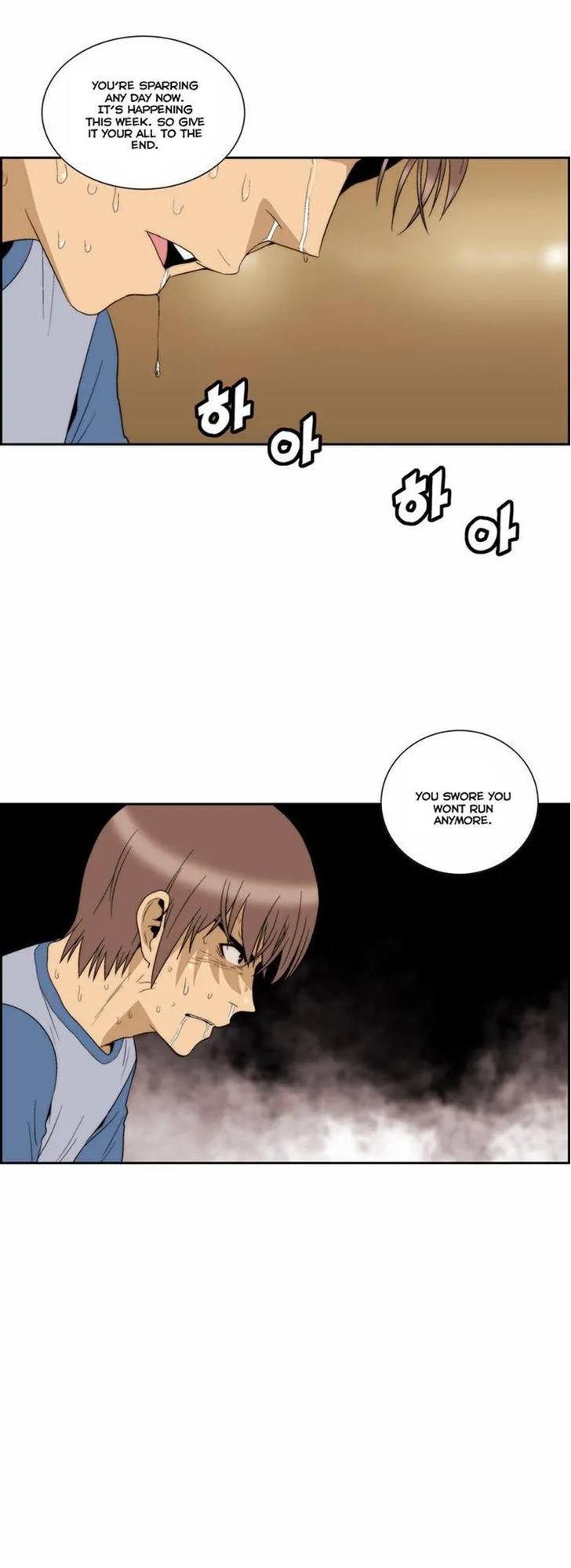 Read Green Boy: Shouting to You chapter 68 image 2 on Lezhin
