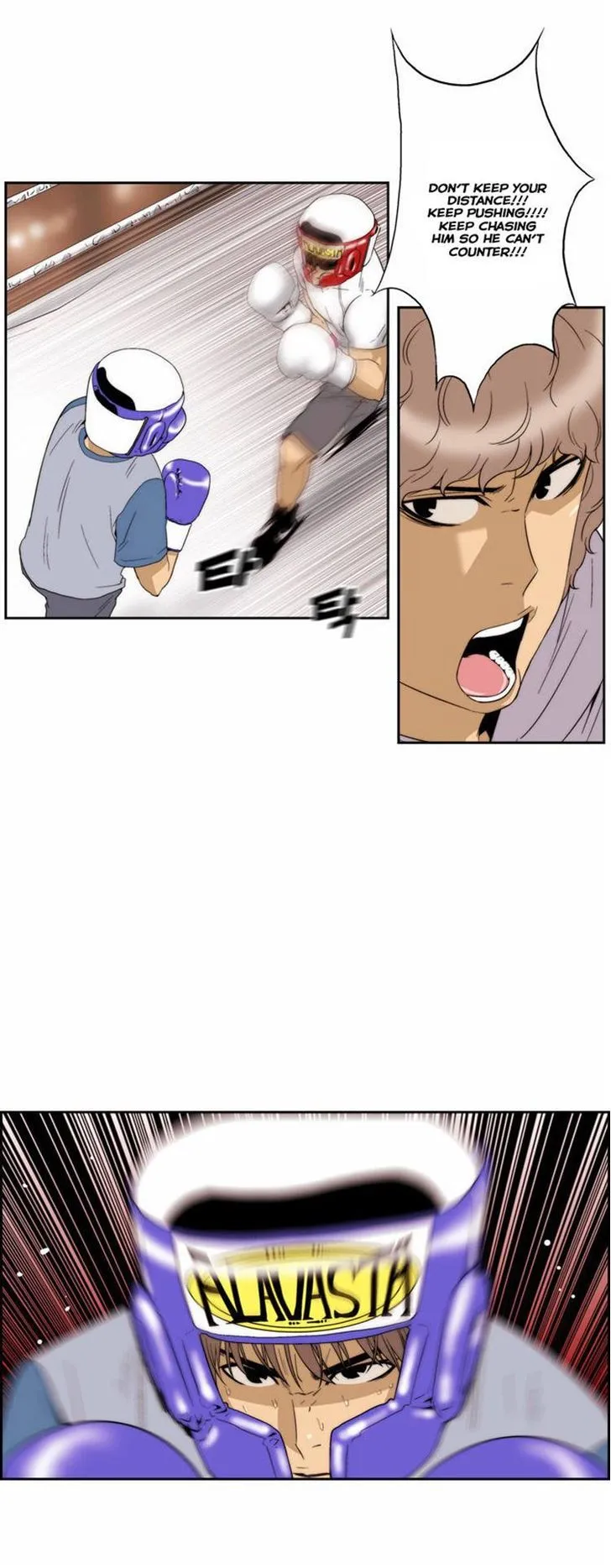 Read Green Boy: Shouting to You chapter 68 image 22 on Lezhin