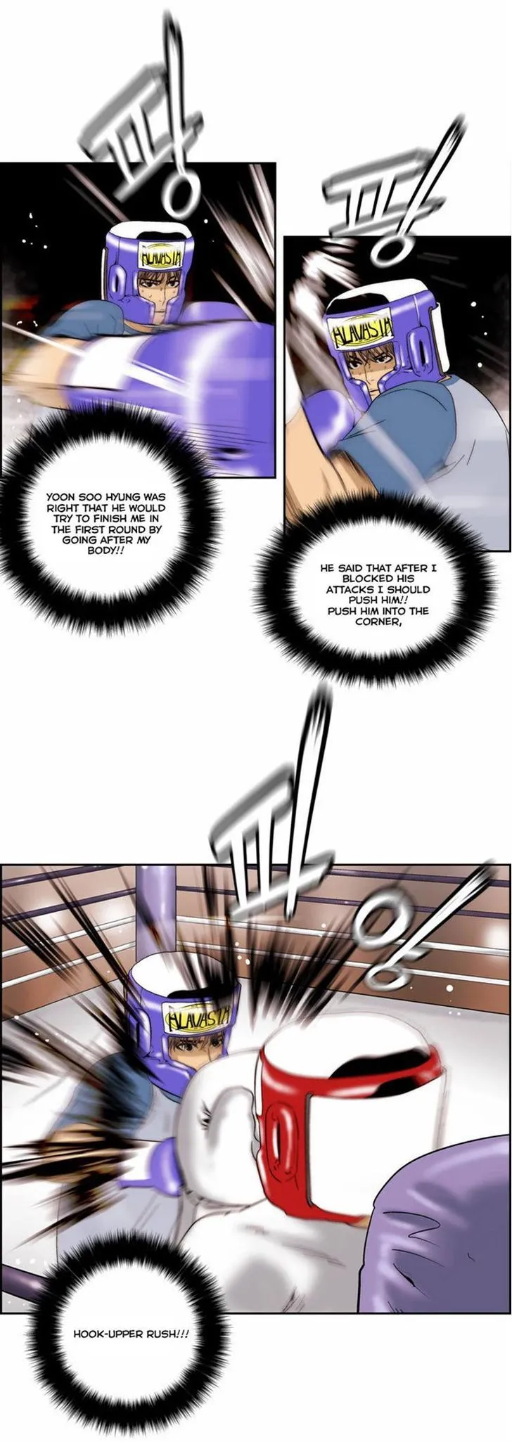 Read Green Boy: Shouting to You chapter 68 image 24 on Lezhin