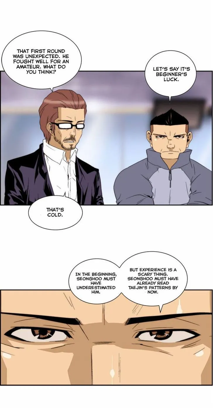 Read Green Boy: Shouting to You chapter 69 image 13 on Lezhin