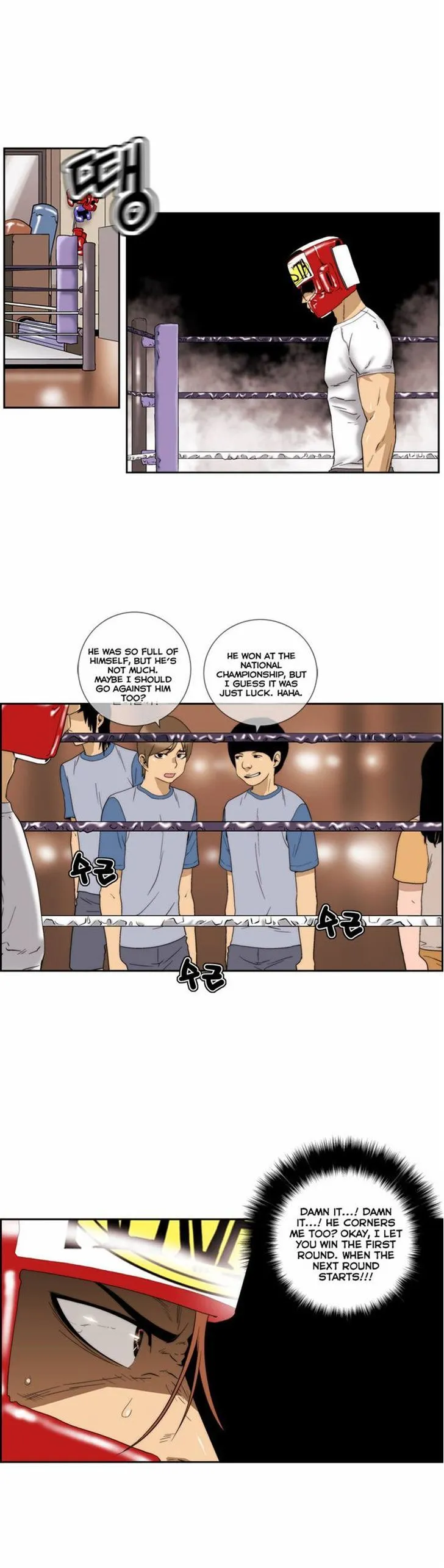 Read Green Boy: Shouting to You chapter 69 image 9 on Lezhin