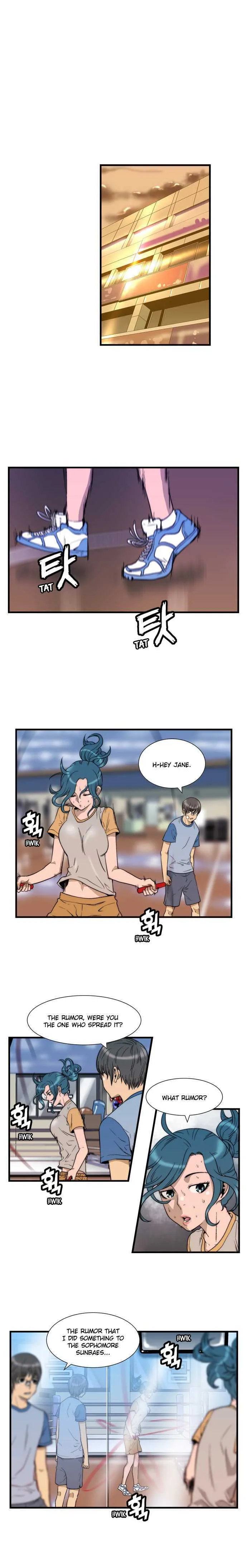 Read Green Boy: Shouting to You chapter 7 image 4 on Lezhin