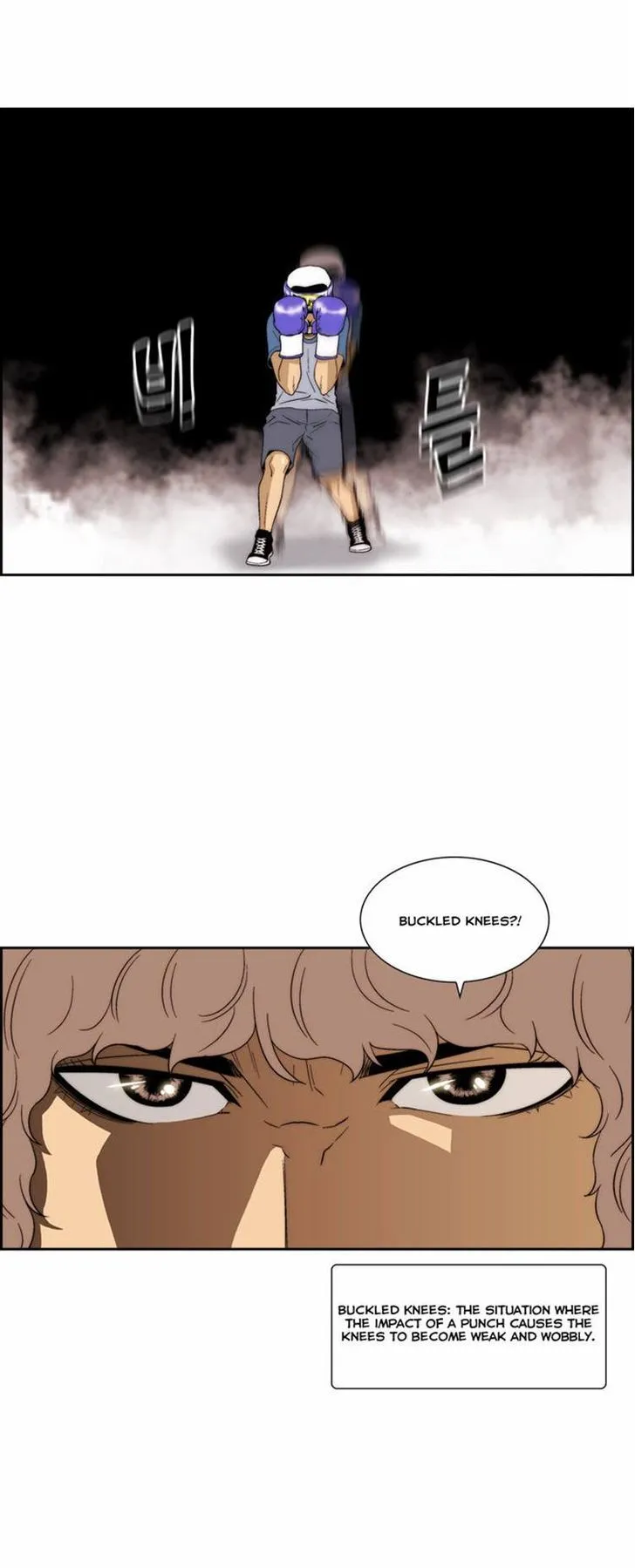 Read Green Boy: Shouting to You chapter 70 image 11 on Lezhin