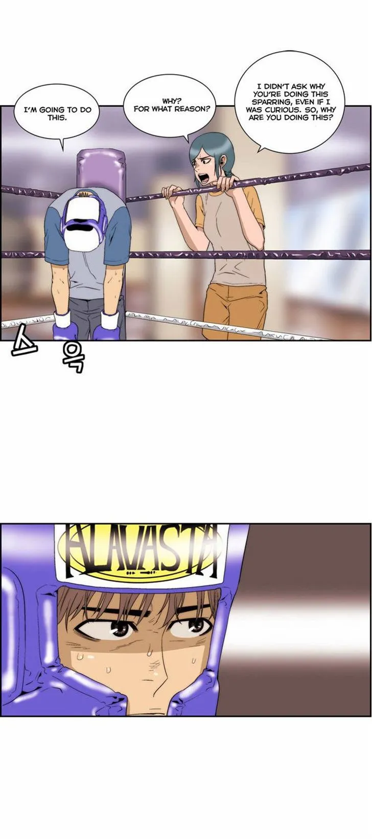 Read Green Boy: Shouting to You chapter 70 image 19 on Lezhin