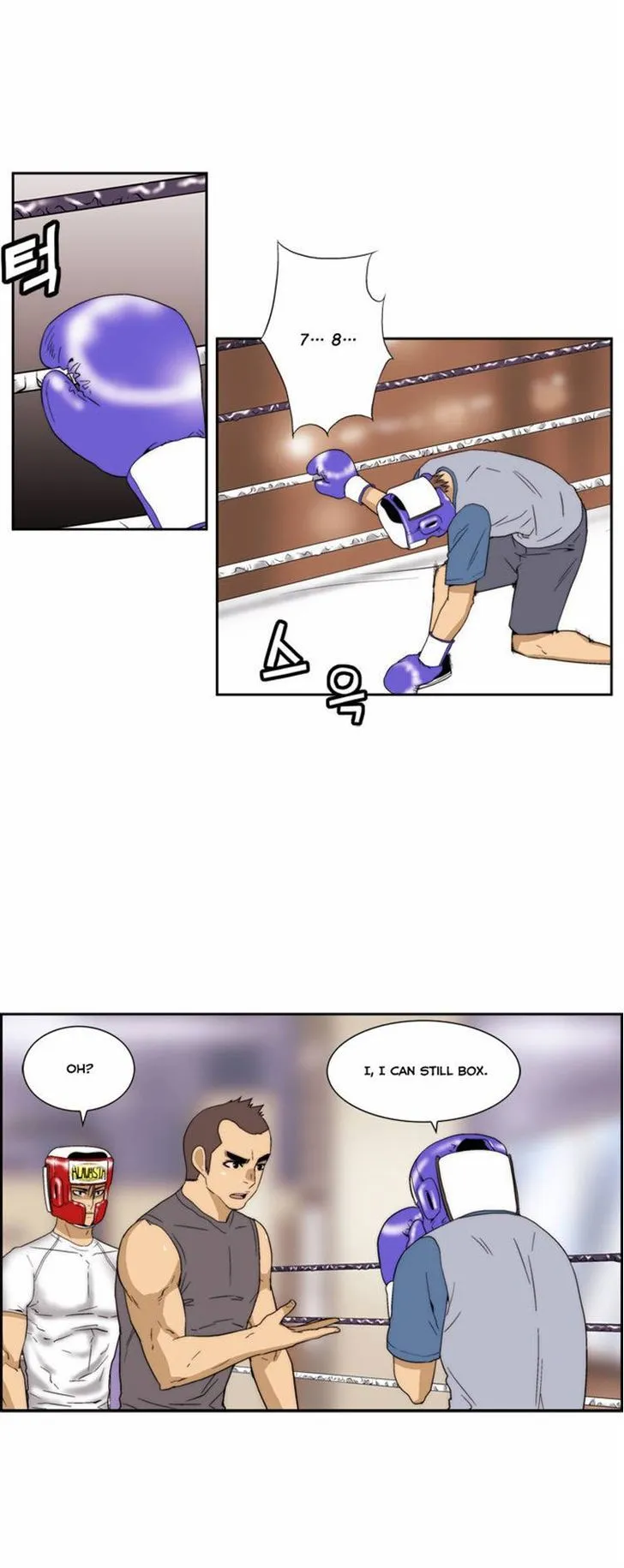 Read Green Boy: Shouting to You chapter 70 image 7 on Lezhin