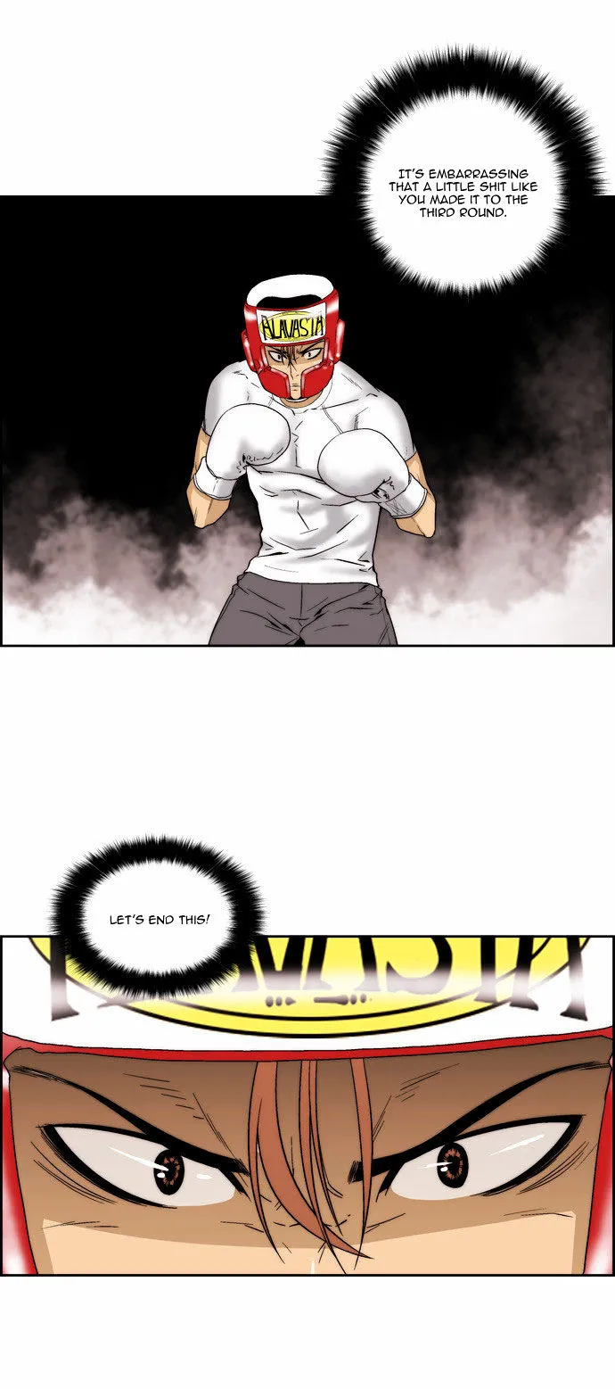 Read Green Boy: Shouting to You chapter 71 image 1 on Lezhin