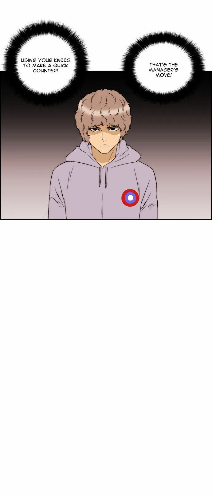 Read Green Boy: Shouting to You chapter 71 image 12 on Lezhin