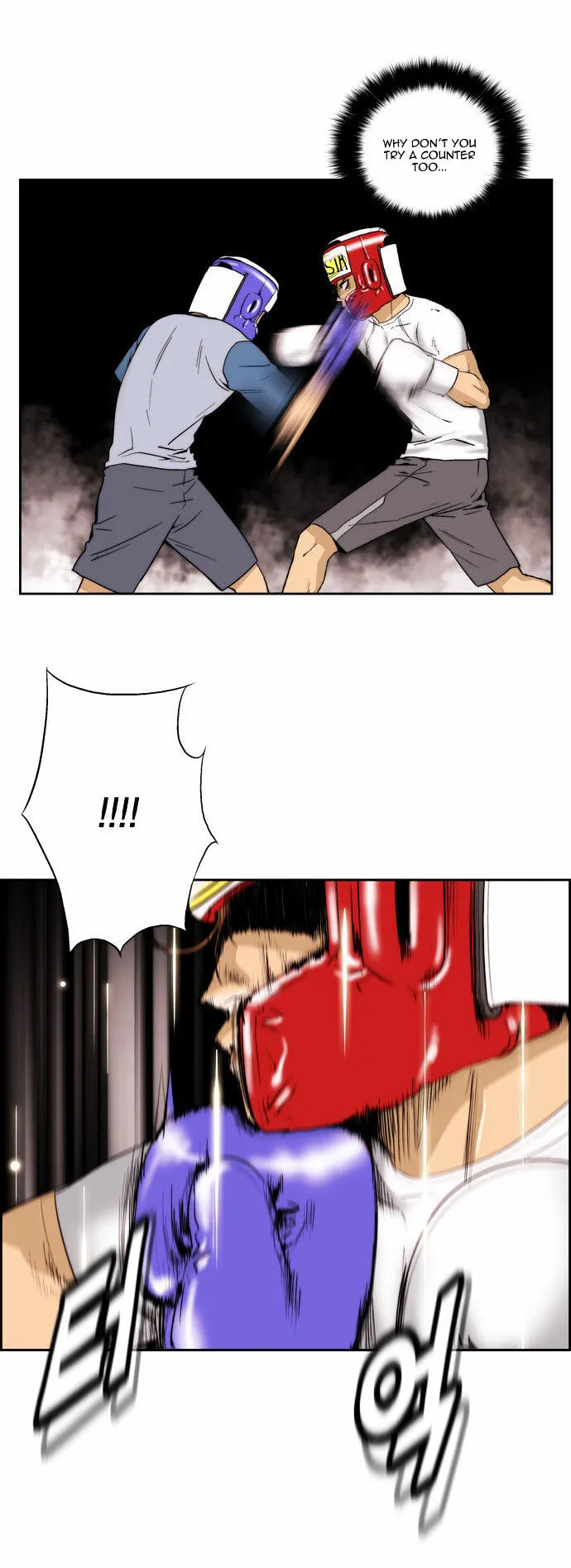Read Green Boy: Shouting to You chapter 71 image 17 on Lezhin