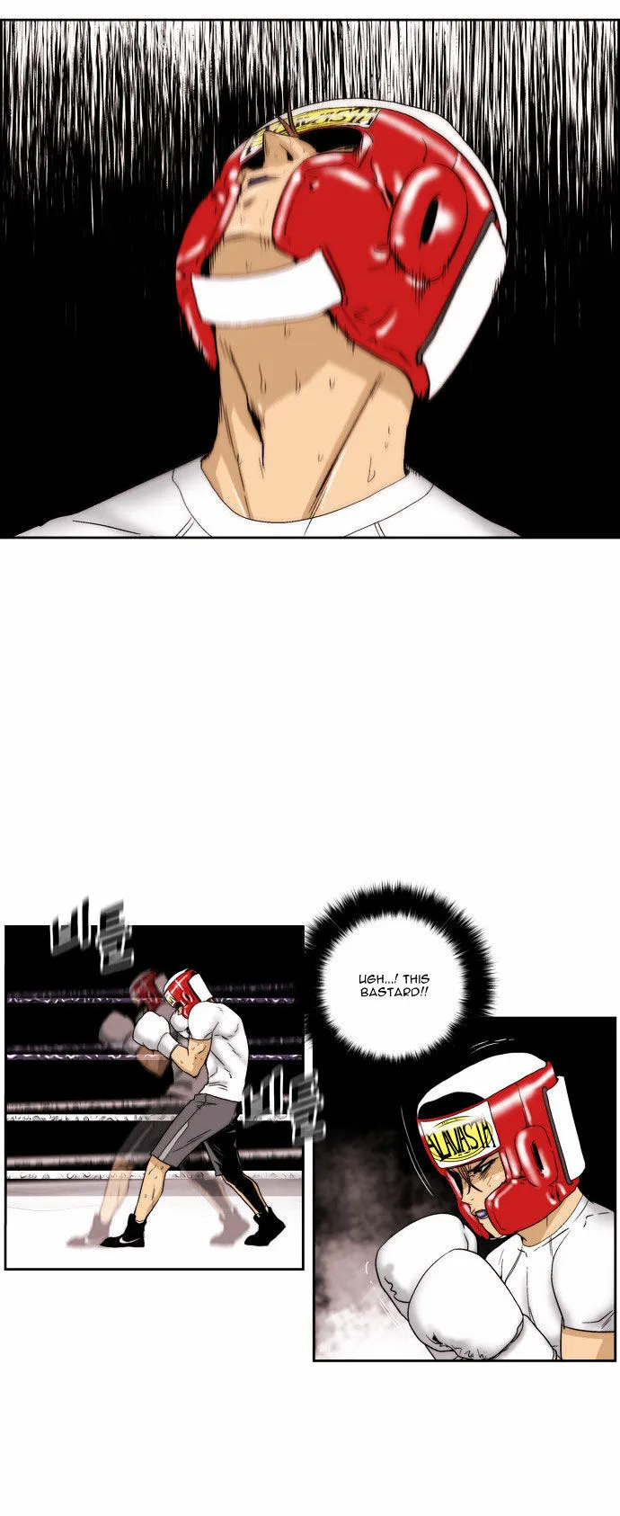 Read Green Boy: Shouting to You chapter 71 image 20 on Lezhin