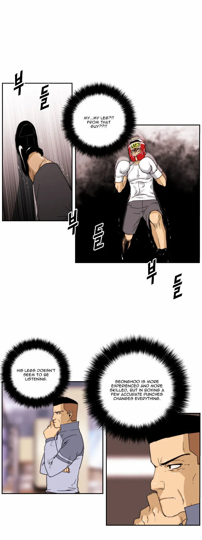 Read Green Boy: Shouting to You chapter 71 image 22 on Lezhin
