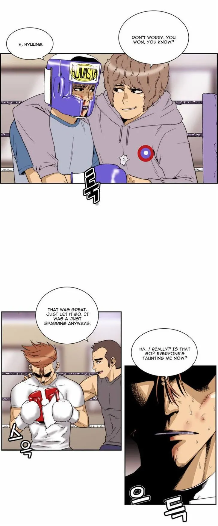 Read Green Boy: Shouting to You chapter 72 image 10 on Lezhin