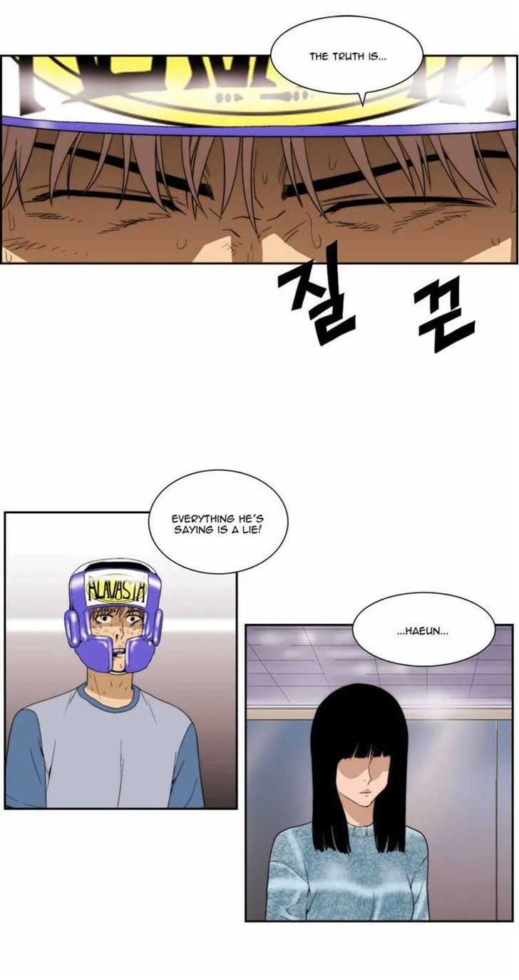 Read Green Boy: Shouting to You chapter 72 image 19 on Lezhin