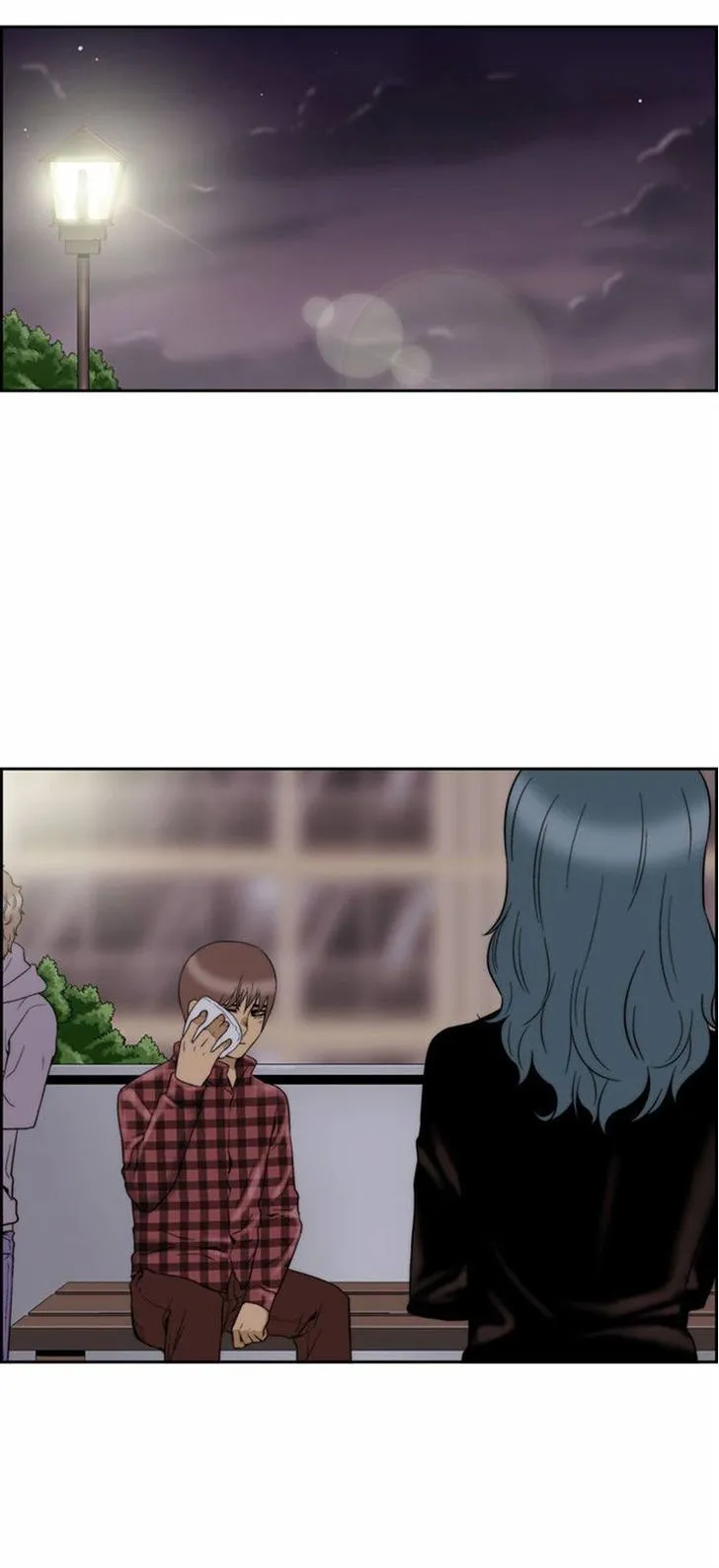 Read Green Boy: Shouting to You chapter 72 image 26 on Lezhin