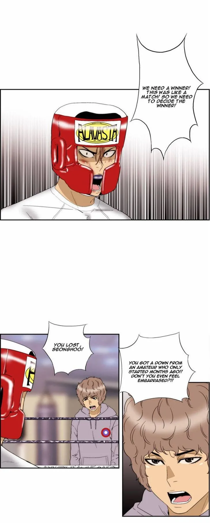 Read Green Boy: Shouting to You chapter 72 image 6 on Lezhin
