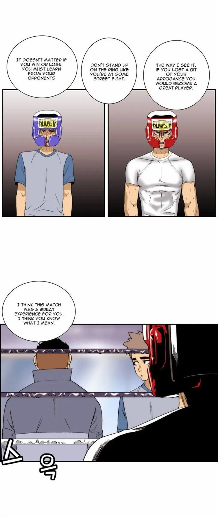 Read Green Boy: Shouting to You chapter 72 image 9 on Lezhin