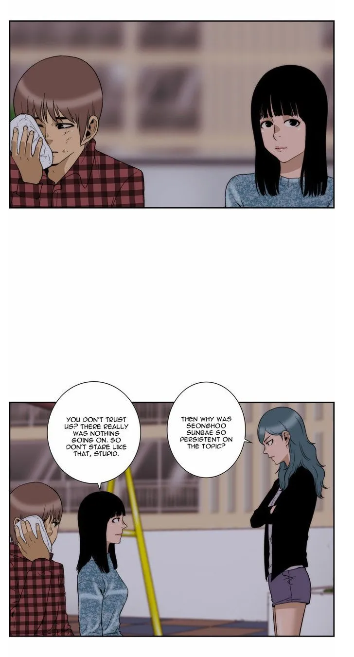 Read Green Boy: Shouting to You chapter 73 image 2 on Lezhin