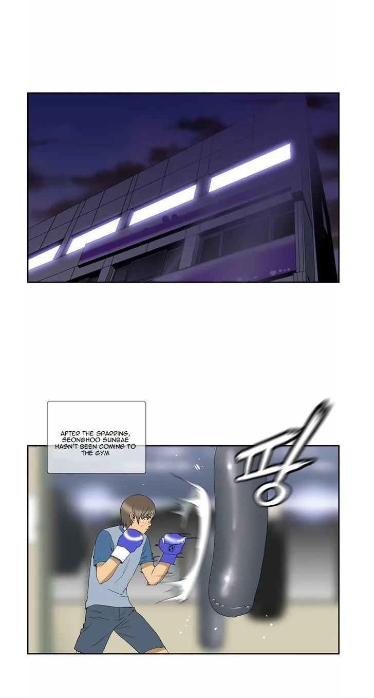 Read Green Boy: Shouting to You chapter 73 image 20 on Lezhin