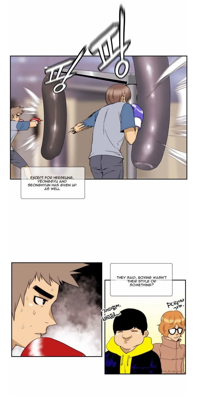 Read Green Boy: Shouting to You chapter 73 image 21 on Lezhin