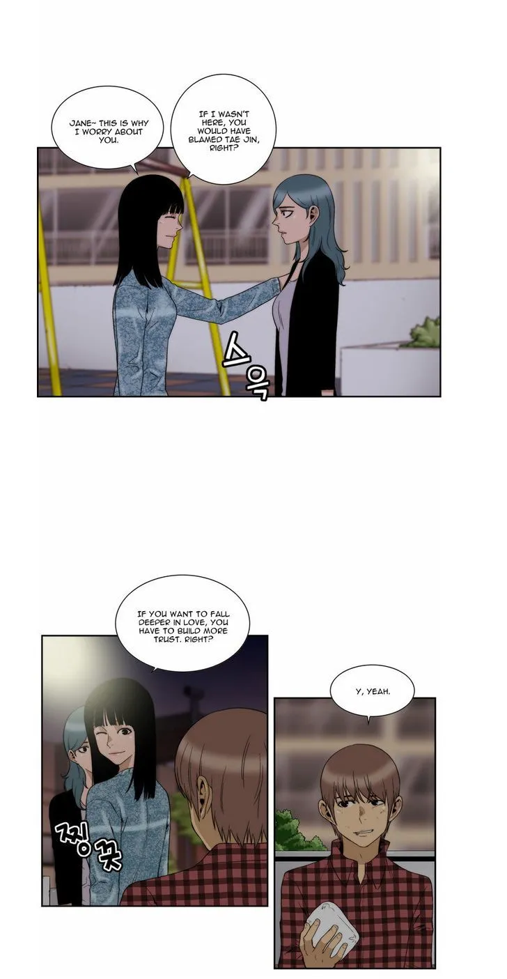 Read Green Boy: Shouting to You chapter 73 image 4 on Lezhin