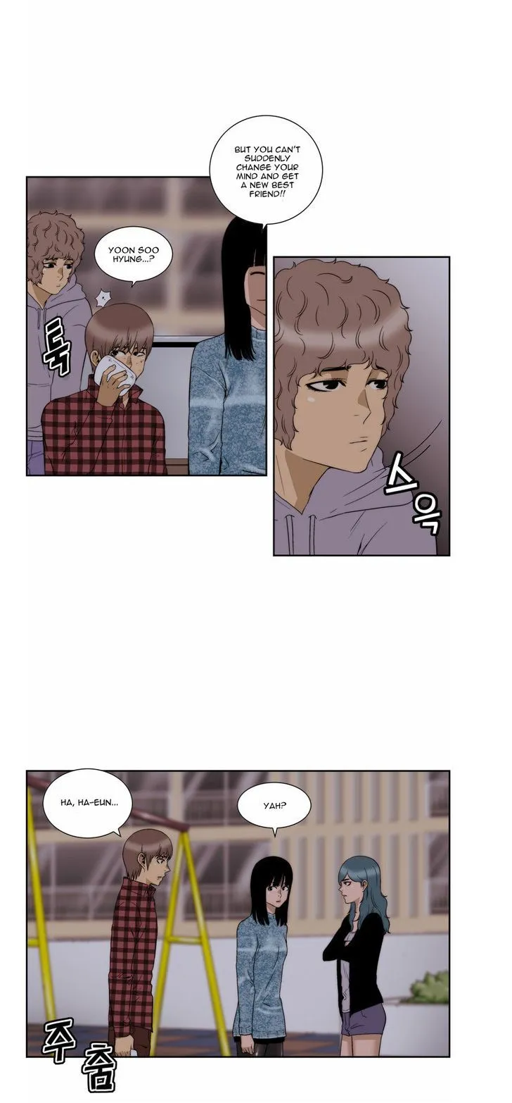 Read Green Boy: Shouting to You chapter 73 image 7 on Lezhin