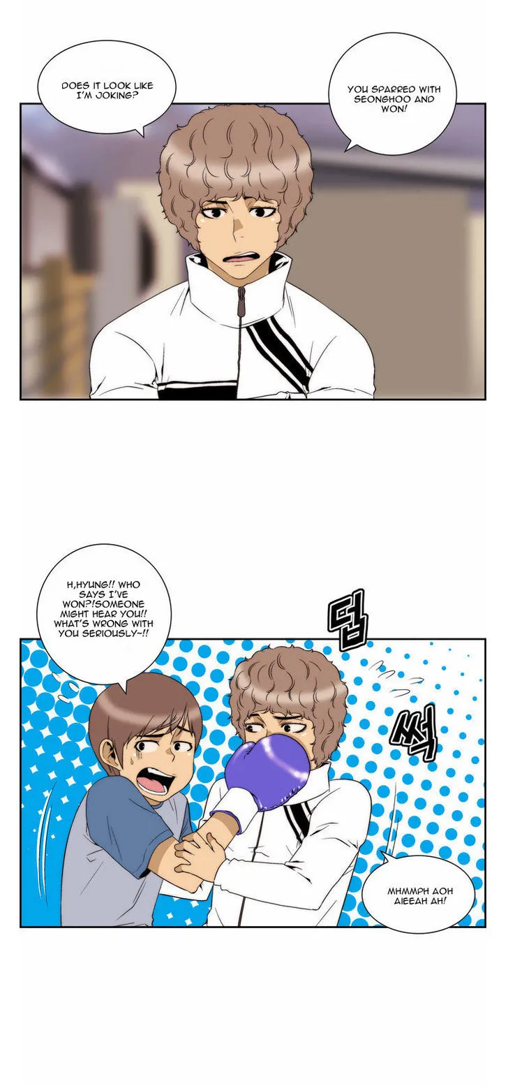 Read Green Boy: Shouting to You chapter 74 image 2 on Lezhin