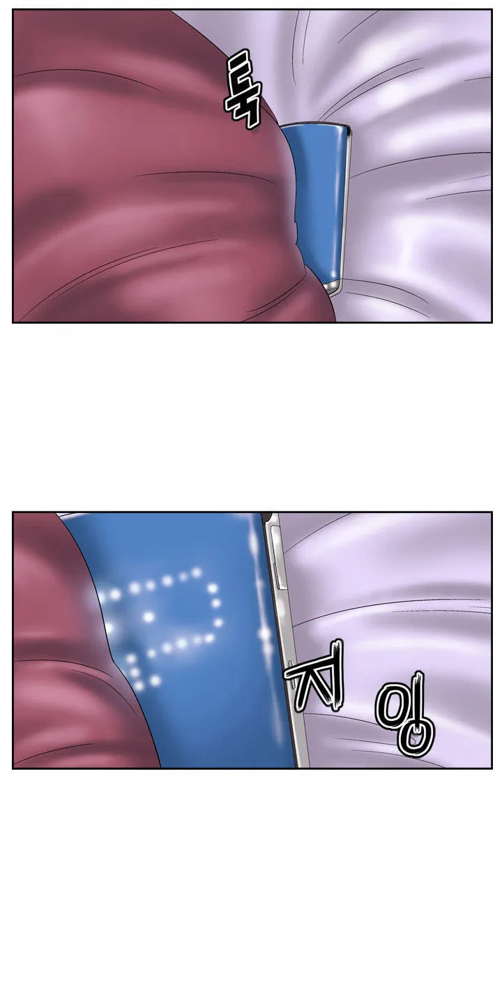 Read Green Boy: Shouting to You chapter 74 image 24 on Lezhin