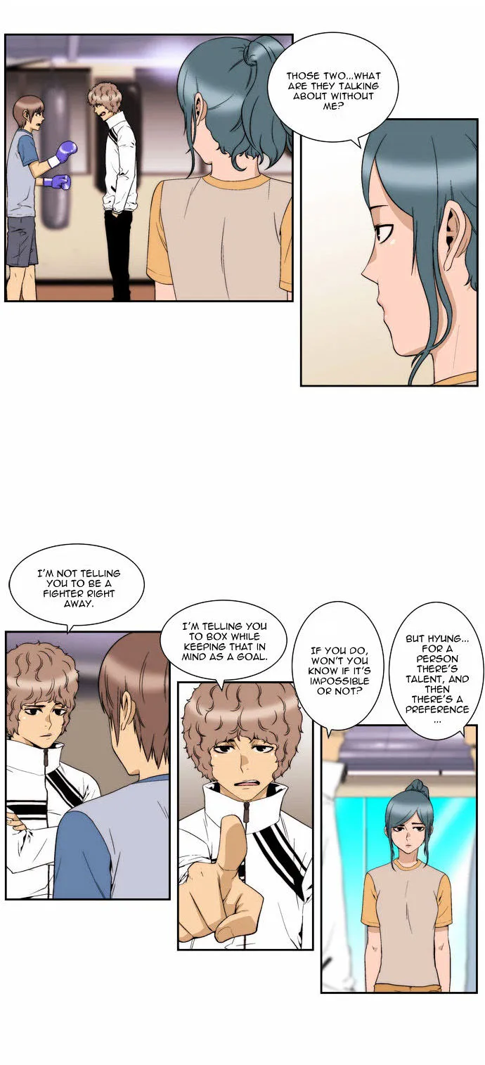 Read Green Boy: Shouting to You chapter 74 image 3 on Lezhin