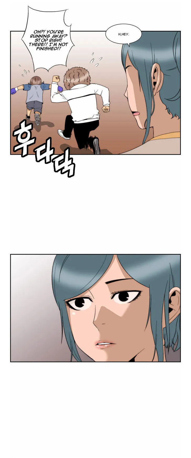 Read Green Boy: Shouting to You chapter 74 image 5 on Lezhin