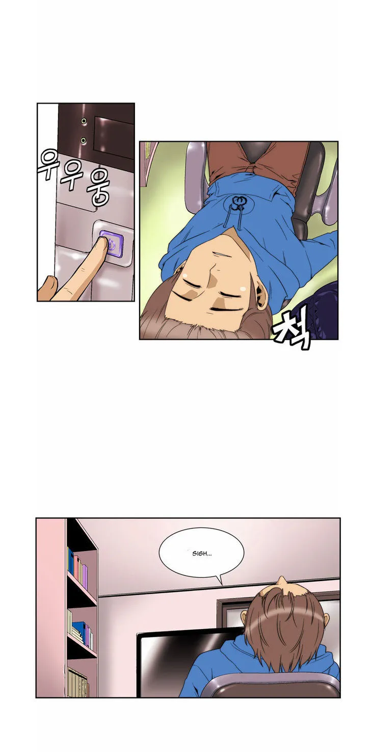 Read Green Boy: Shouting to You chapter 74 image 7 on Lezhin