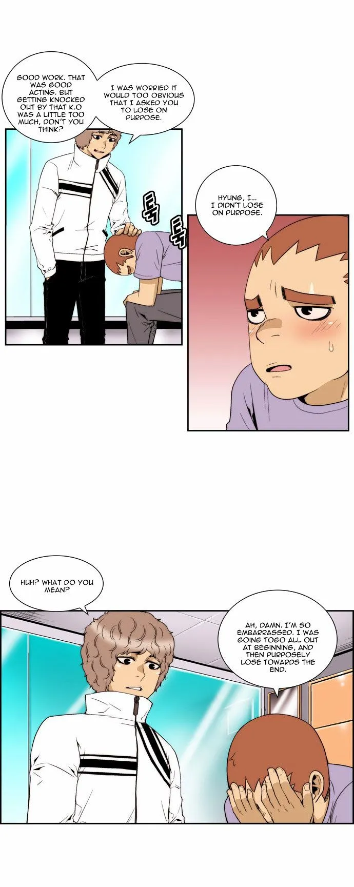 Read Green Boy: Shouting to You chapter 75 image 16 on Lezhin
