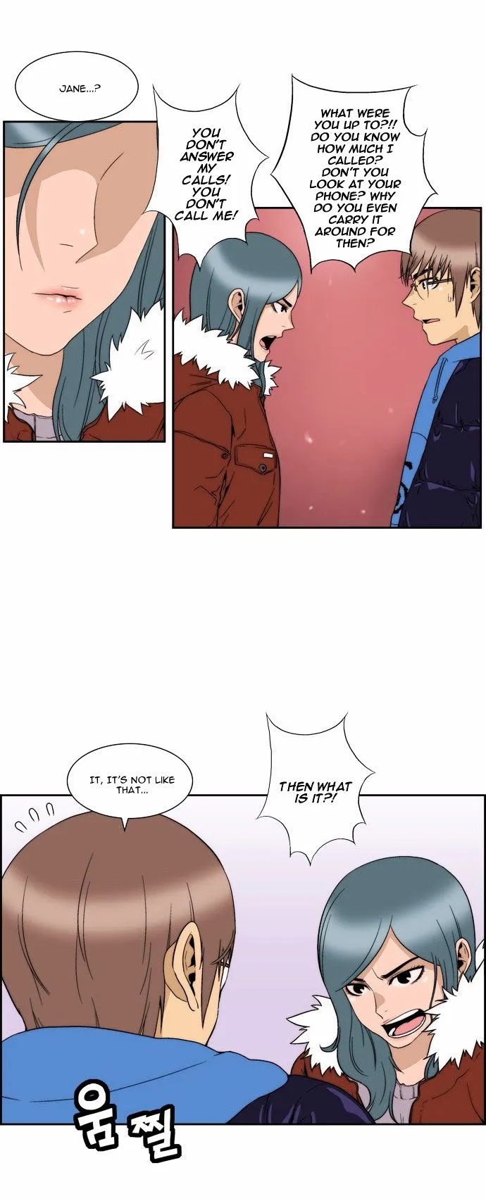 Read Green Boy: Shouting to You chapter 75 image 19 on Lezhin