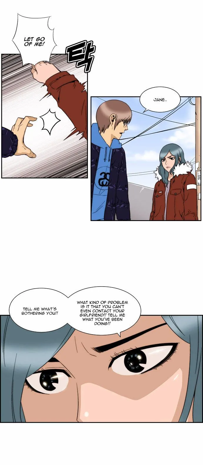 Read Green Boy: Shouting to You chapter 75 image 21 on Lezhin